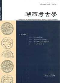 ͸ųءVol.41