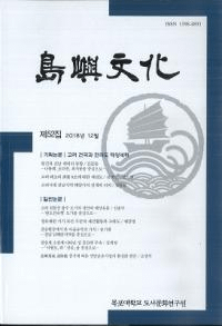 ʸ52