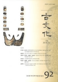 ʸ92