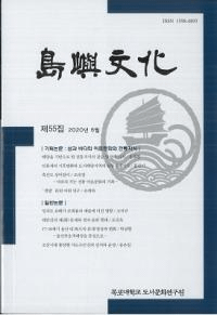 ʸ55