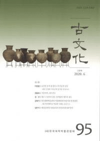 ʸ95