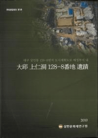 ƶ128-8ϰ