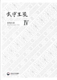 ǫ͡4ڰʪ1()