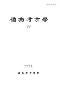 ͸ųء89