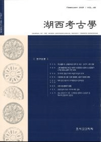 ͸ųءVol.48