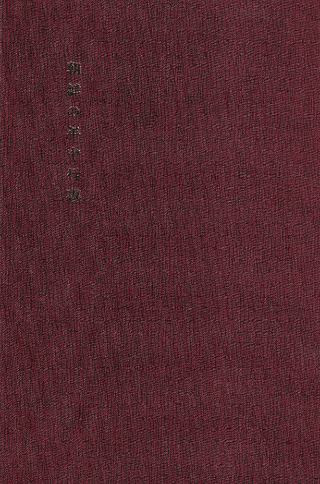 īǯԻ(ư)