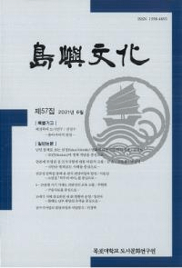 ʸ57