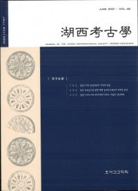 ͸ųءVol.49