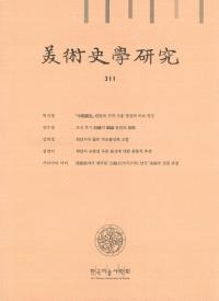 ѻ˳ظ桡311