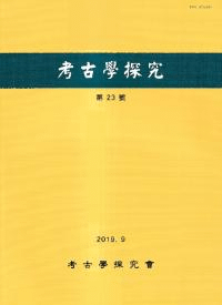 ͸ųõ桡23