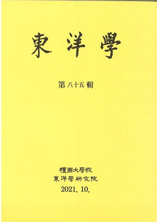 γء85