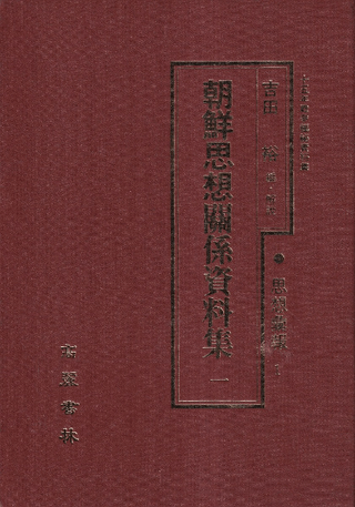 ī۴ط166(ư)