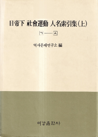 벼 ư ̾ (벼Ҳư̾)塢2