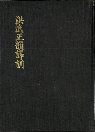죷ư