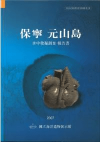 ǫ硡ȯĴ