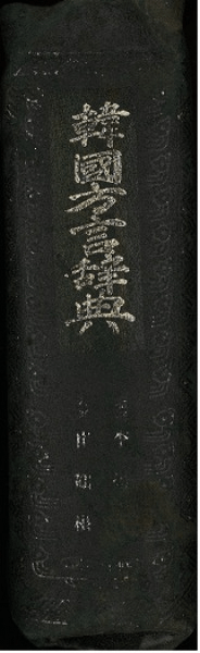 Ԣŵ (ڹŵ)