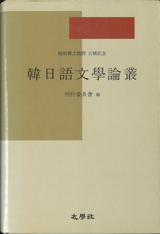 ʸ