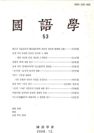 ء3153