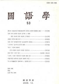 ء3153