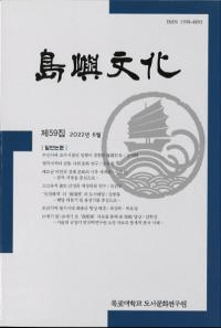 ʸ59