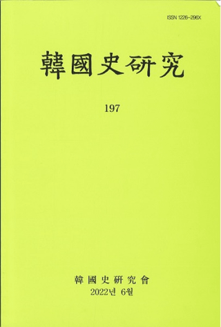 Ԣ˸桡197