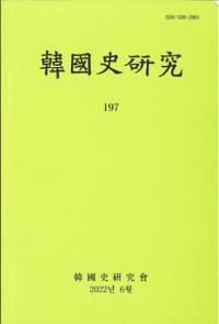 Ԣ˸桡197
