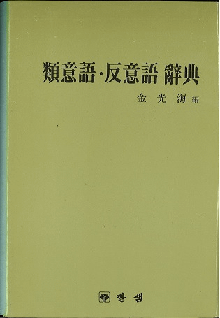 ո졦ȿո켭ŵ