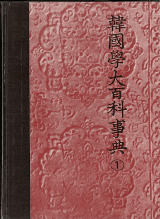 ڹɴʻŵ1-33å