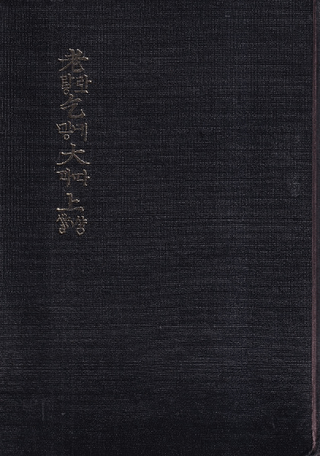 Ϸ硡岼2åȡ(ư)