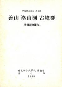 컳ƶʯ ȯĴ
