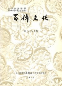 ɴʸ78罴