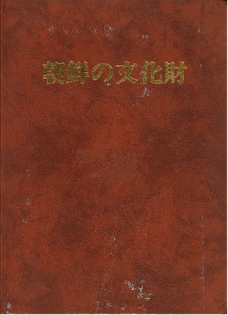 īʸ⡡(ܸ)