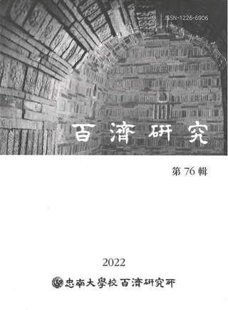 ɴѸ桡76