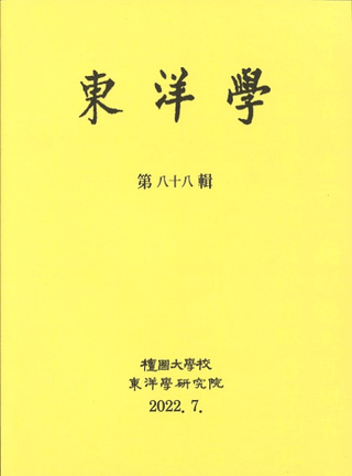 γء88
