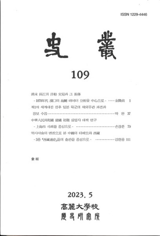 ѡ109