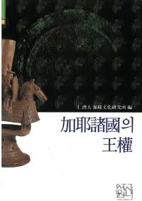 의  (β)