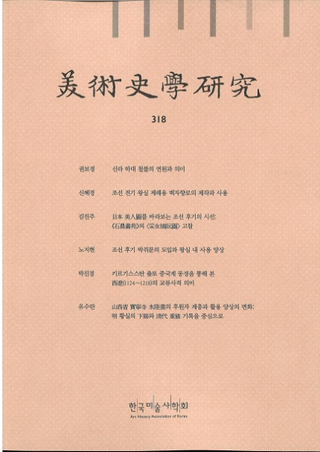 ѻ˳ظ桡318