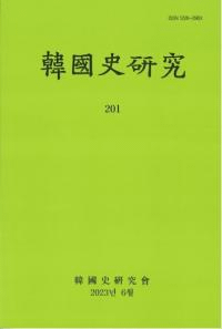 Ԣ˸桡201