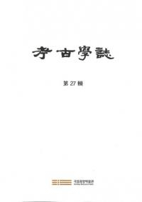 ͸ųػ27
