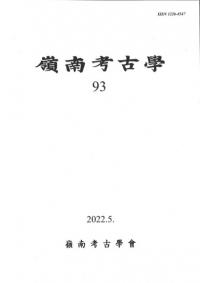 ͸ųء93