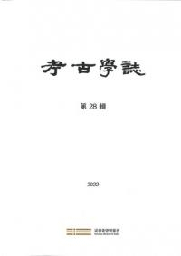 ͸ųػ28