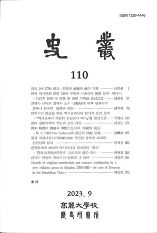 ѡ110