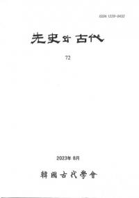 와  (ˤȸ) 72