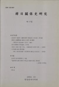 ط˸桡17