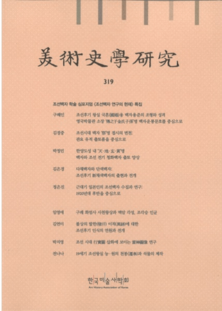 ѻ˳ظ桡319