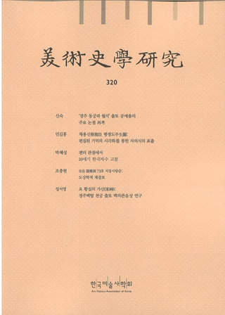 ѻ˳ظ桡320
