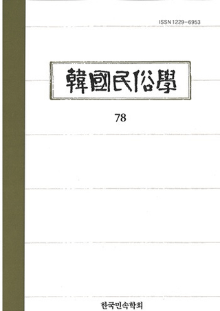 ڹ̱¯ء78