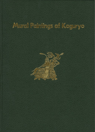 Mural Paintings of Koguryo (ɲ) ʸ