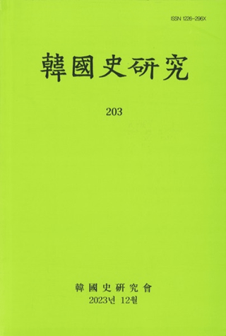 Ԣ˸桡203