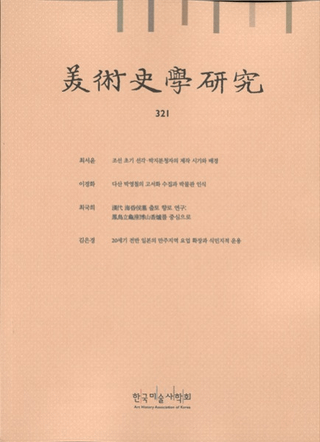 ѻ˳ظ桡321